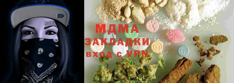 KRAKEN ссылки  закладки  Остров  MDMA crystal 